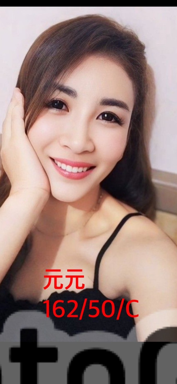 馬來西亞嘉義元元定點圖片