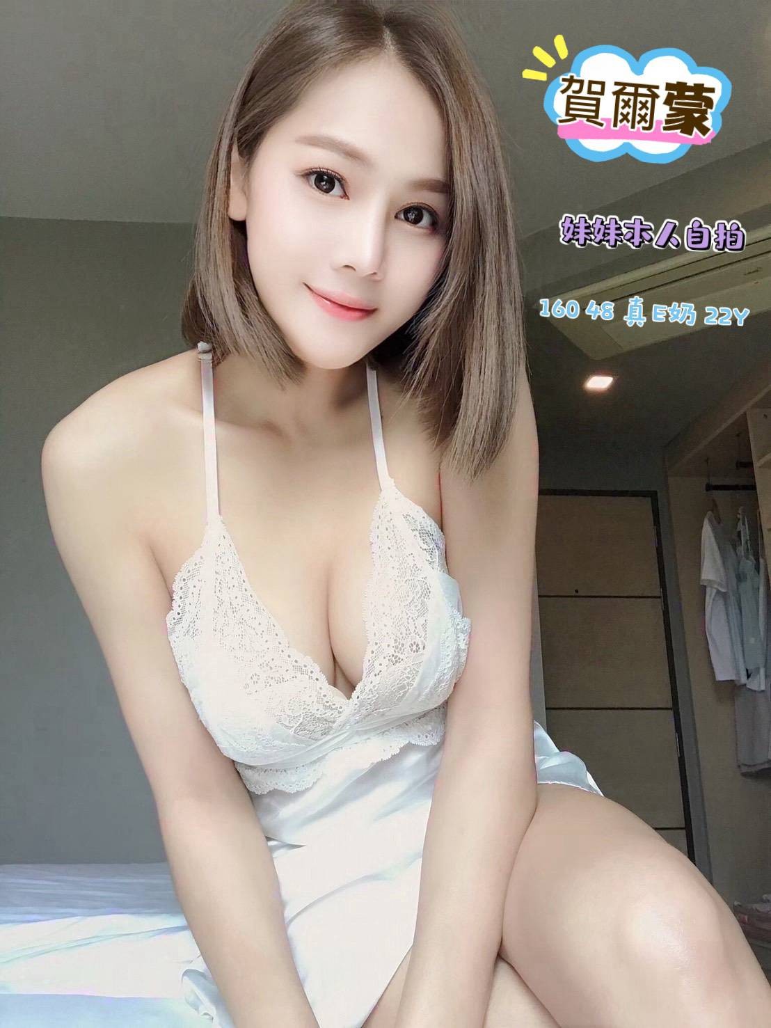 馬來西亞嘉義賀爾蒙定點圖片
