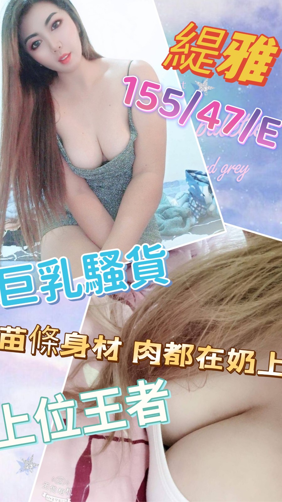 馬來西亞彰化緹雅定點圖片