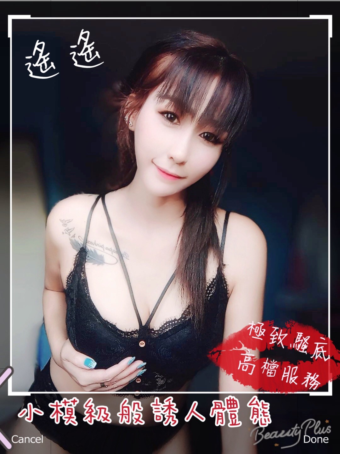 馬來西亞彰化遙遙定點圖片
