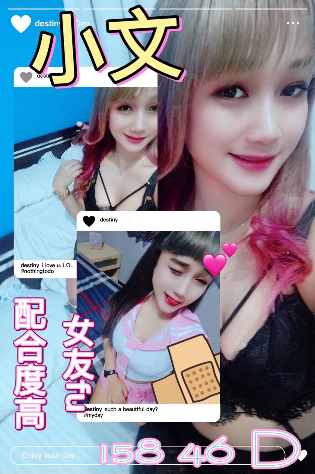 馬來西亞新北小文定點圖片