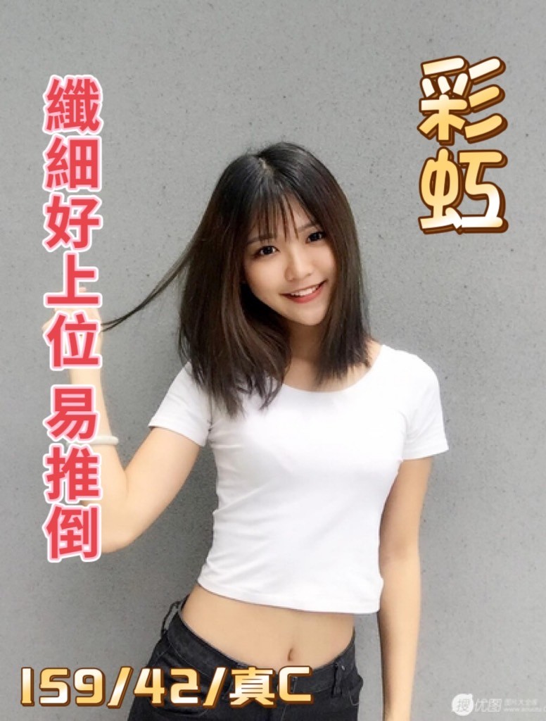 馬來西亞新北彩虹定點圖片