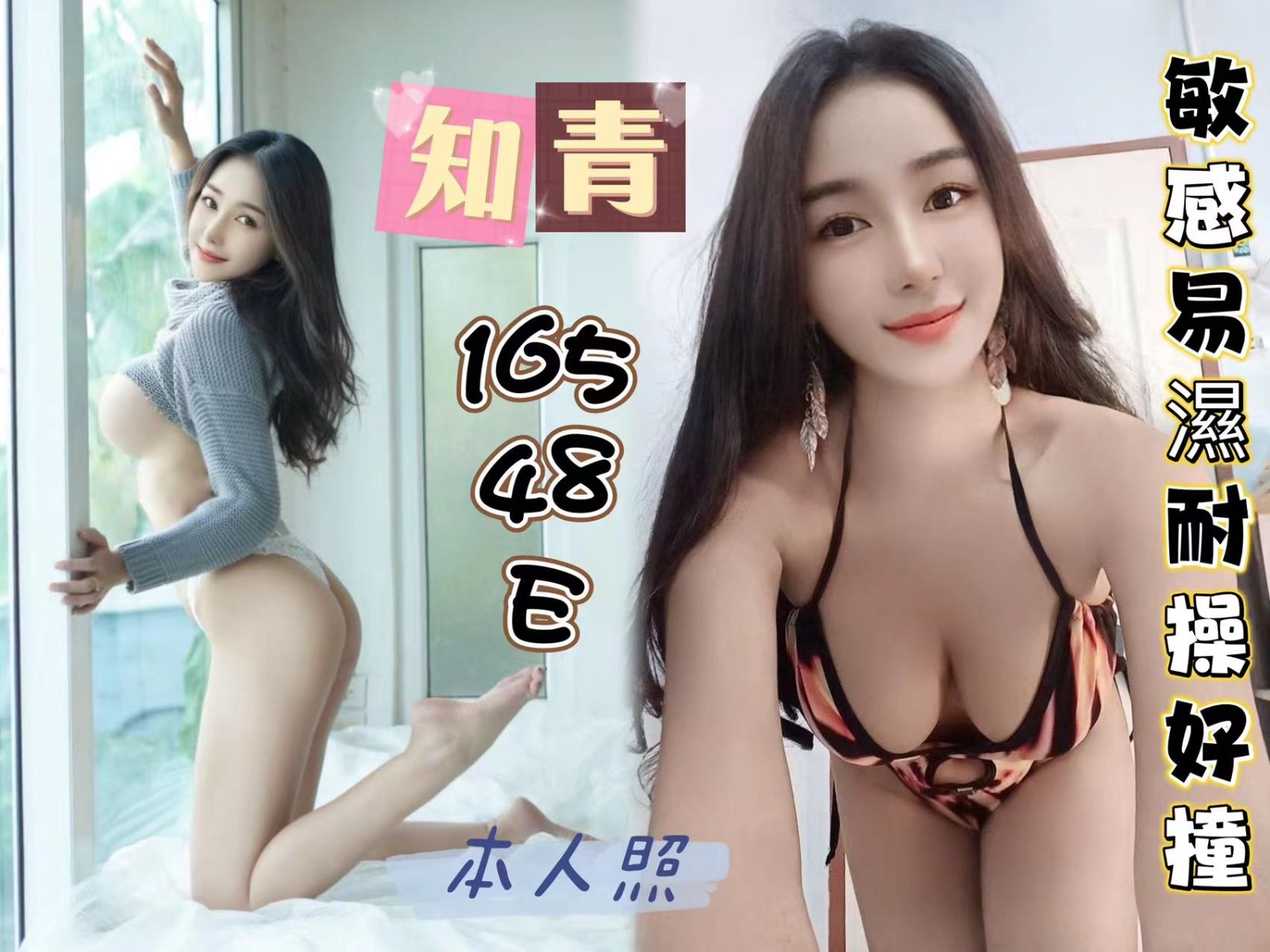 馬來西亞新北知青定點圖片