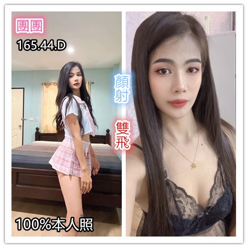 馬來西亞苗栗團團定點圖片
