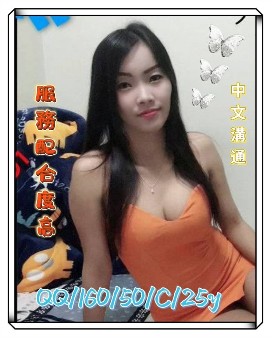 馬來西亞雲林QQ定點圖片