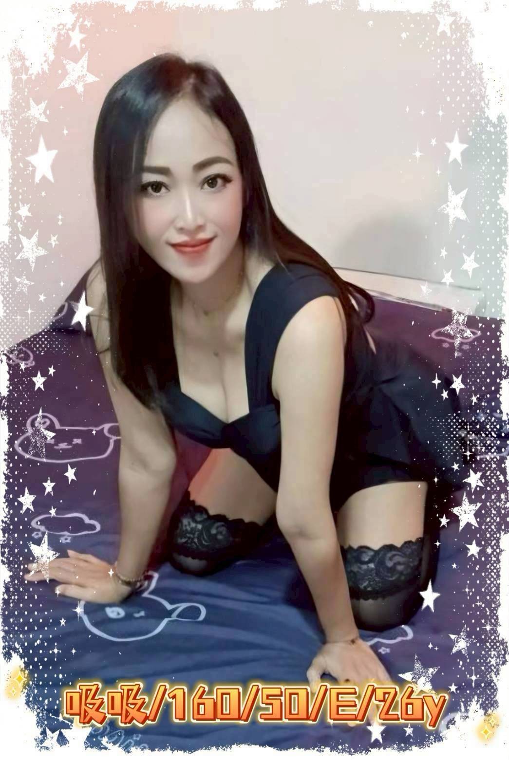 馬來西亞雲林吸吸定點圖片