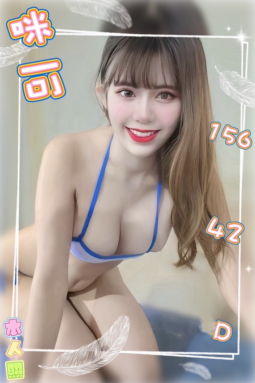 馬來西亞雲林咪可定點圖片