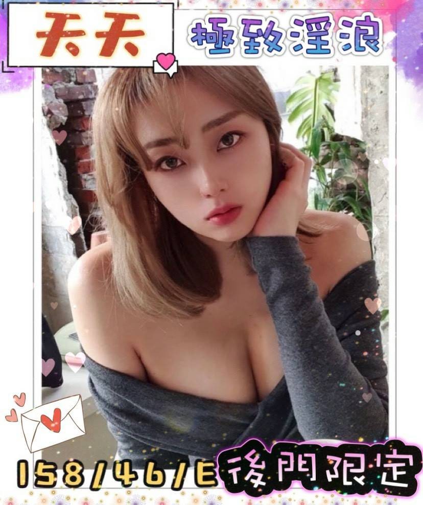 馬來西亞高雄天天定點圖片