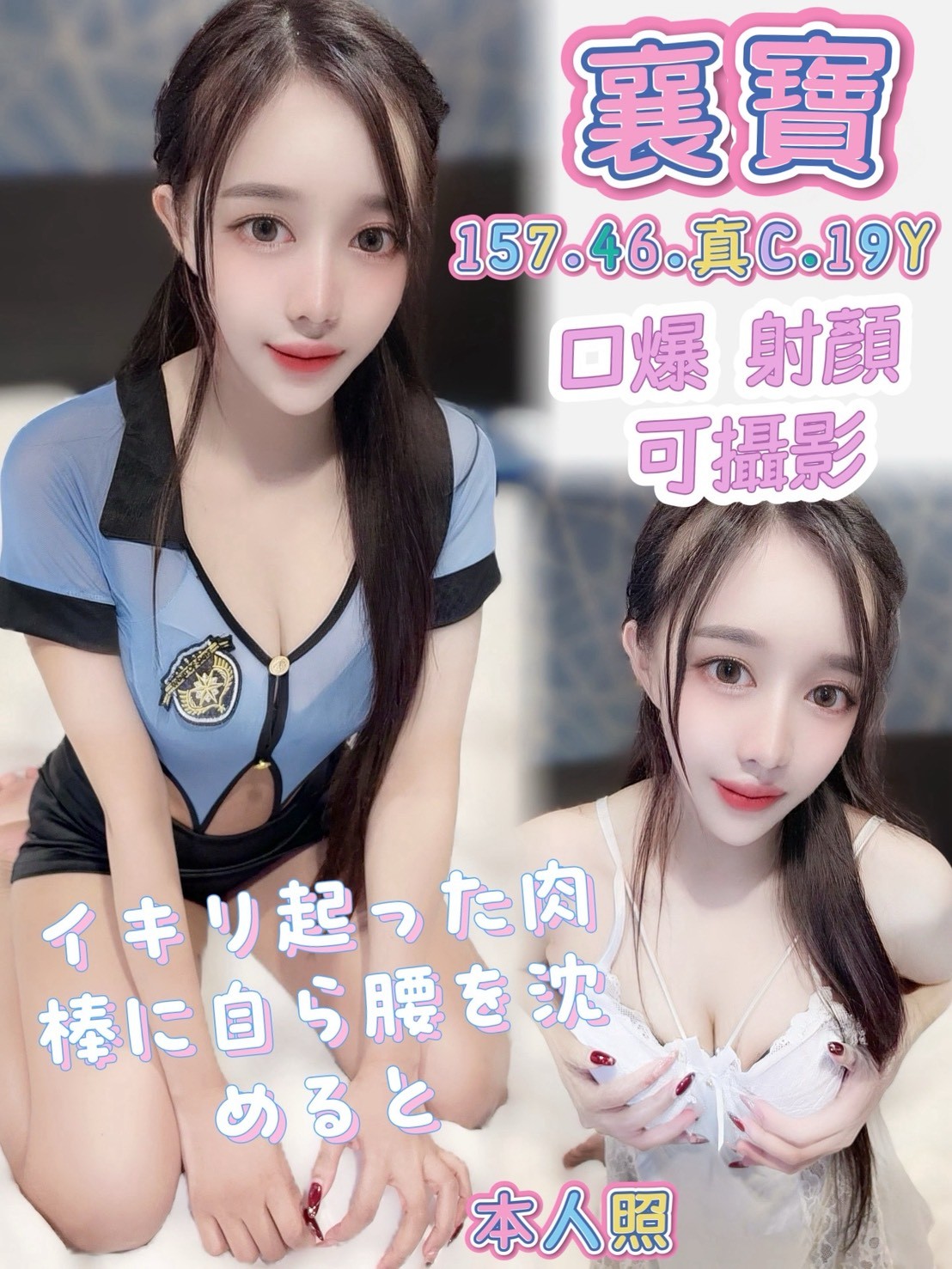 馬來西亞高雄襄寶定點圖片